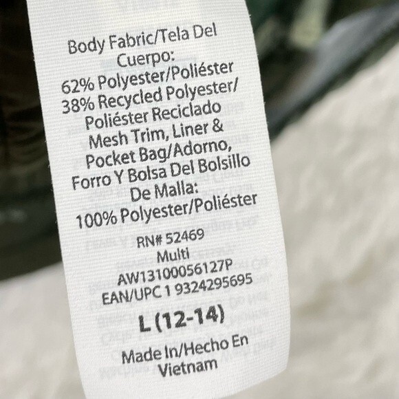 New Athletic Works Core Running  Shorts Green Camo Size Large - Picture 9 of 10